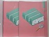 2022 수분감 수학 2(공통) 문제편 + 해설편