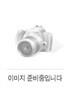 [초판]성장하는 교회는 무엇이 다른가