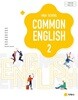 고등학교 공통영어 2 교과서  / 지학사(2022개정)