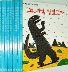 상품명