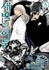 새벽의어둠(완결) 1~5