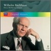 Wilhelm Backhaus 빌헬름 박하우스 베토벤 피아노 소나타 데카 전곡집 (Decca Beethoven Sonata)