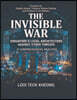 The Invisible War: Singapore's Legal Architecture Against Cyber Threats - A Comprehensive Analysis
