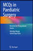 McQs in Paediatric Surgery: Revision for Postgraduate Exams