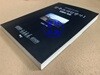 한국고대전쟁사1