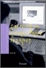 우리 아이들에게 인터넷을 어떻게 가르칠까?