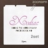 [미개봉/2종세트] XODIAC 소디엑 3rd Anniversary Photobook MD (200장 한정반)