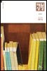 매일성경[새번역] 2026년 9-10월호(사사기, 야고보서, 시편 16-19편)