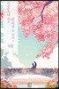 [중고-상] 시골 소녀라도 회귀할 수 있어!