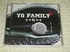 와이지 패밀리(YG Family) / 2집-97-YG-02 (2CD중에서 ,,,  CD2)