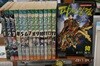 파천일검1-13(14완결편없음)