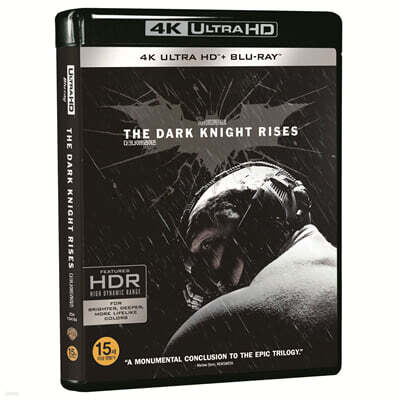 다크 나이트 라이즈 (3Disc, 4K UHD + BD) : 블루레이