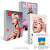 allure 얼루어 D형 (월간) : 9월 [2026]