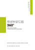 학생부로드맵 360°