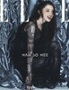 엘르(ELLE)(2024년 2월호) 커버 한소희