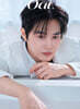 [B형] OAT Magazine 중국 2026년 08월호 :  EXO 엑소 수호 (김준면) 커버 (B형 잡지+카드 2장)