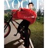 보그 코리아 (VOGUE KOREA) 26년 6월호 표지: A형 지드래곤