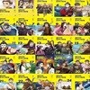 설민석 삼국지대모험 1-26권 특S급  