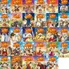 설민석 세계사 1-29권 특S급