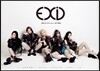 이엑스아이디 (EXID) - 미니앨범 2집 : Ah Yeah