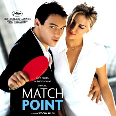 Match Point (매치 포인트) O.S.T