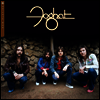 Foghat - Now Playing (Ltd)(Remastered)(140g)(Translucent Tan Vinyl)(LP)
