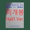 육성재 - EXHIBITION : Look Closely [ Hall Ver.1 발송]