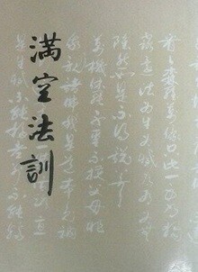 상품명
