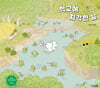 학교에 지각한 날