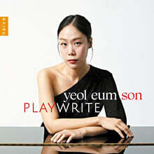 손열음 - 플레이라이트 (PlayWrite)