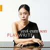 손열음 - 플레이라이트 (PlayWrite)