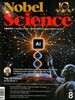 노벨사이언스 Nobel Science (격월간) : 8월 [2026]