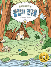 상품명