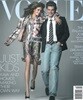 Vogue USA (월간) : 2026년 09월