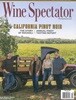 Wine Spectator (월간) : 2026년 09월 30일