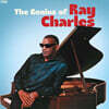 Ray Charles (레이 찰스) - The Genius Of Ray Charles [레드 컬러 LP]