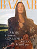 HARPER'S BAZAAR FRANCE(월간) : 2026년 08월