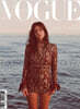 Vogue Paris (월간) : 2026년 08월