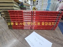 상품명