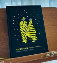 상품명