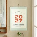 아이코닉 2027 플로우 월 캘린더 벽걸이달력 A3