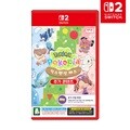 닌텐도 스위치2 포켓몬 포코피아 익스팬션 패스(CIB) 다운로드 코드 동봉