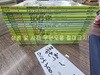 좋은책어린이 저학년문고 21~40권 세트