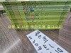 좋은책어린이 저학년문고 41~60권 세트