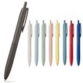 유니 제트스트림 라이트 터치 0.5mm (SXN-LS)