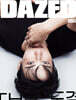 데이즈드 앤 컨퓨즈드 코리아 Dazed & Confused Korea B형(월간) : 9월 [2026]