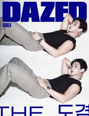 데이즈드 앤 컨퓨즈드 코리아 Dazed & Confused Korea C형(월간) : 9월 [2026]