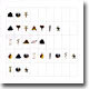 Pat Metheny Group - Imaginary Day