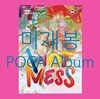 EVNNE (이븐) - 미니앨범 4집 : HOT MESS [POCA Ver.][2종 중 Splatter Ver. 발송]