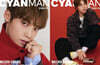 CYAN MAN 2026年10月號